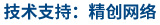 W(wng)վƏVҾ(chung)W(wng)j(lu)